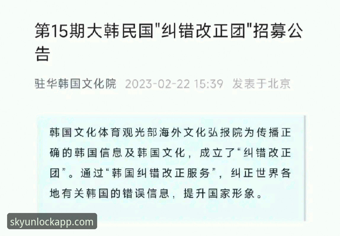 云开体育平台功能详解：从下载到体验的全流程技术评测
