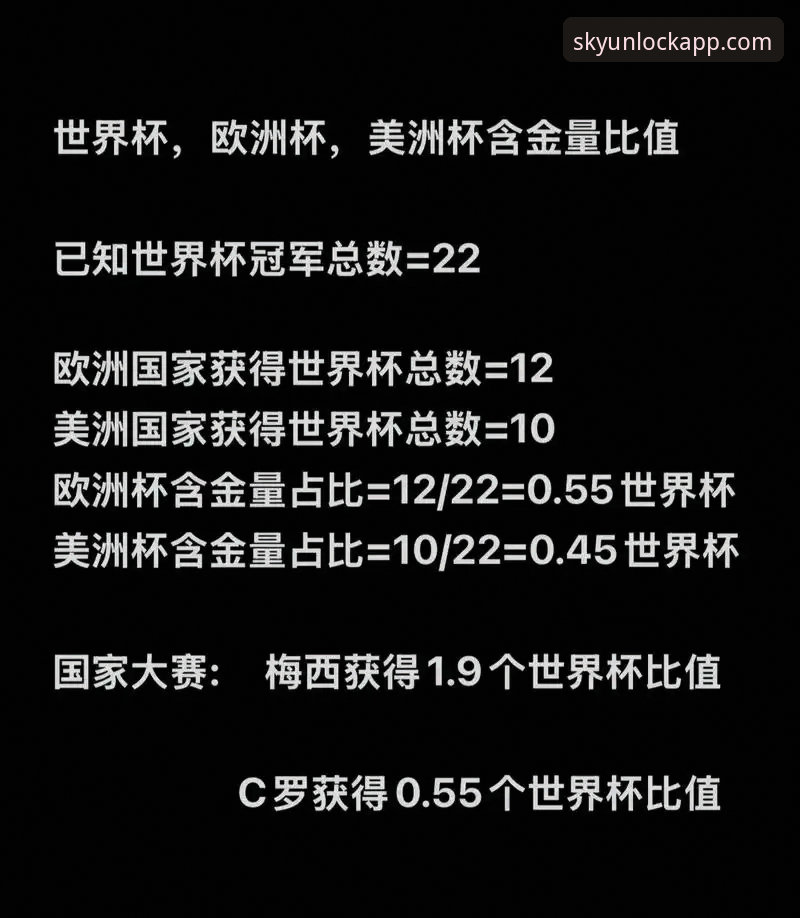 资深用户分享：云开体育2026最新版本安全性与实战使用心得