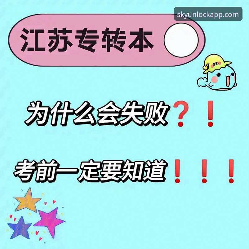 云开体育平台使用教程深度评测：新手从零到精通的完整体验报告