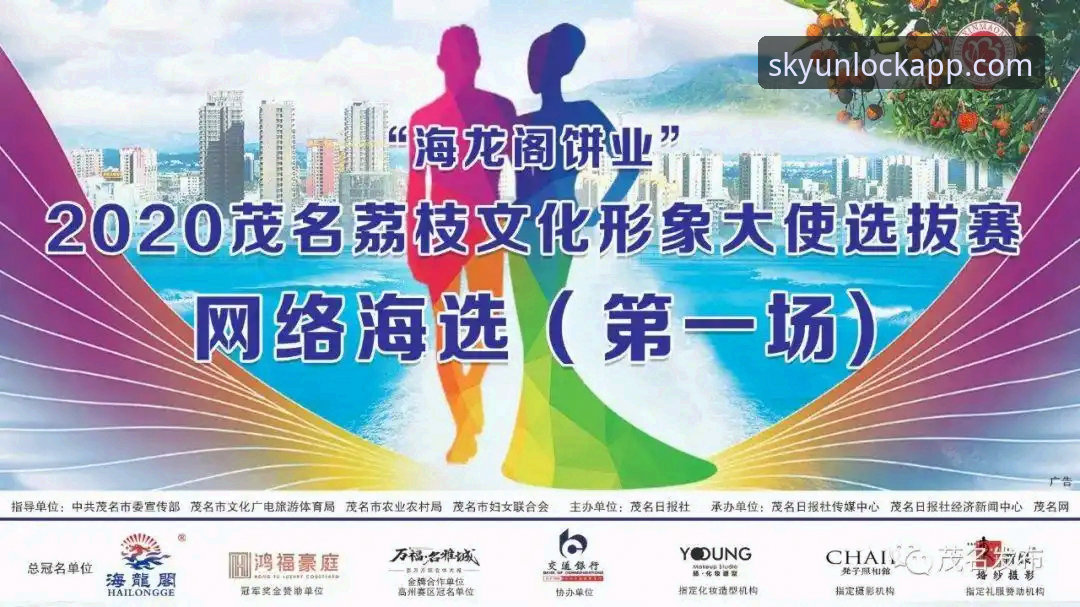 云开体育平台功能详解：从下载到体验的全流程技术评测